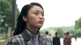 王大花的革命生涯：女子找寻机会，只为击杀叛徒，她能否成功
