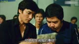 香港近四十年最恐怖的鬼片之一《凶榜》，很多人看完不敢睡觉！
