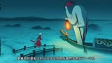 如果不快乐活再久又有什么用呢大鱼海棠湫
