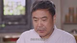 向往的生活：老爷子讲起往事痛不欲生，他会怎么平复心情呢