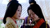 汉武大帝27：韩安国献计开启二次从政，长公主与刘彻闹翻