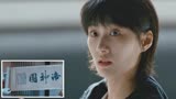 重生之门：全片最经典一幕，王俊凯揭开廖双真实身份，张译都傻眼