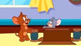 猫和老鼠：杰瑞带着泰菲做示范，教导老猫绅士礼仪