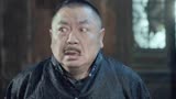 嫂子嫂子：卧底抓不住主子，竟对徒弟下手，他能否得逞