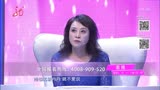 门当户对：58岁女老师来相亲，大秀歌喉，唱得真专业