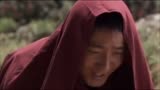 《西藏秘密》第一集 喇嘛遇到贵族老爷会发生什么故事