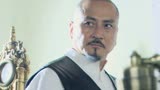 独立连：半大小子下山，却成为仇人的阶下囚，等待他的会是什么