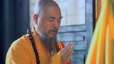 独立连：和尚不是以慈悲为怀的吗，他们居然一言不合大开杀戒