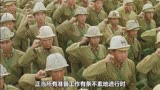 《横空出世》第二集：中国第一颗原子弹的诞生，不能忘却的记忆