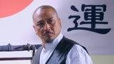 独立连：同为战士，有人选择了舍生取义，有人却为求生背信弃义