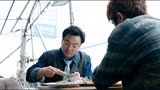 四海：出门没看皇历，一个不着调的老爸，莫名其妙的未来大舅子