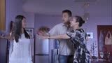 别样幸福：前夫不停往家里带女友，前妻受不了设下陷阱，场面搞笑