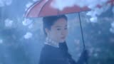 南烟斋笔录：刘亦菲最惊艳一幕！手持红伞回眸一笑，井柏然都看呆