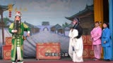 舞台版《包青天》，豫剧中最经典的一部大戏，侯高举饰演韩琦！