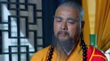 独立连：众僧各执己见，让方丈颇为头疼，宝刀的归属要怎么决出