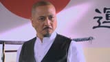 独立连：一波敌寇来袭，方丈却不愿离开，他究竟意欲何为