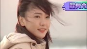 【混剪秀第1期】日本美女新垣结衣高颜值混剪！