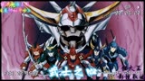 经典动漫《魔神坛斗士》主题曲震撼来袭前奏一响起勾起了满满回忆