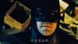 超能力VS钞能力  ＃高清60帧  ＃蝙蝠侠大战超人  ＃正义联盟＃精彩片段