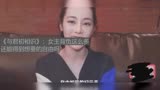 《与君初相识》：女主背负这么多，还能得到想要的自由吗？