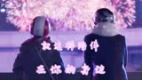 【以年为单位的恋爱】就这样陪伴在你的身边，永永远远