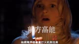 第1集：【惊声尖笑】恶搞天花板，笑哭了！
