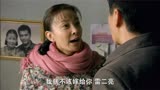 筒子楼：媳妇买的木料，丈夫私自拿来帮人装修房子，媳妇气得离家