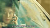 让人捉摸不透的获奖悬疑电影，看完也猜不对结局，到底谁是被害者