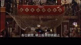 古代选美已能够进行网上投票，TVB新剧《痞子殿下》真会玩！