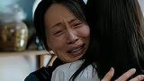 明明同一人，演完《幸福到万家》再演《欢乐颂》，观众真没认出来