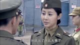 抉择：处长强行搜女兵身，不料女兵是个狠人，当场暴打处长！