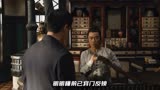 一口气看完《道士下山》，全长23分钟，绝世武功堪比仙术！ 