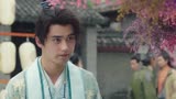 少主且慢行：爆笑场面！老板简直是古代版马冬梅大爷