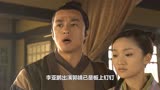 射雕英雄传：李亚鹏本色出演，杨丽萍堪称意外之喜！就是苦了修庆
