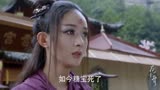 花千骨：轻水竟趁机出手刺伤花千骨，她们不是好姐妹吗？