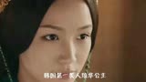 ＃皓镧传 疯批美人