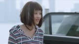 泡沫之夏15：方锦华被锁在车里，夏沫去救她，反而被她记恨