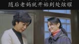 正阳门下女人