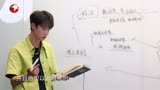 加油小店：黄新淳助力策划线上爵士音乐会，林海欣然应邀出谋划策