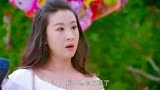 美女与男子约会，却被人私自拍下，此人究竟有何目的