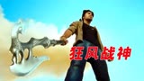 印度神剧《狂风战神》剧情反转，无敌是多么寂寞