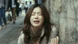 看哭很多人的韩国电影《只有你》，该片讲述了什么叫至死不渝的爱