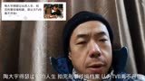 陶大宇得瑟过头的人生 拍完刑事侦缉档案 认为TVB离不开他