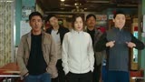 韩国电影解说极限职业