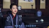 TXJD-第265期《暗度陈仓》