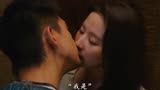 去有风的地方：谢之遥红豆温存一夜，醒来后称呼大改变，腻死个人