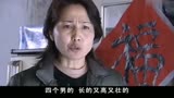 狙击：亡命徒伪装成警察搜查，哪料遇上真警察，差距一眼就看出来