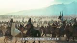 1史诗大片《止杀令》：蒙古第一次西征