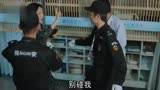 对手：正在执行任务，中途突然有人回来，幸亏郭京飞够机智