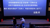 电影《可不可以不要离开我》文案配:“你若想跟我有以后，
你会有一万种办法，你若不